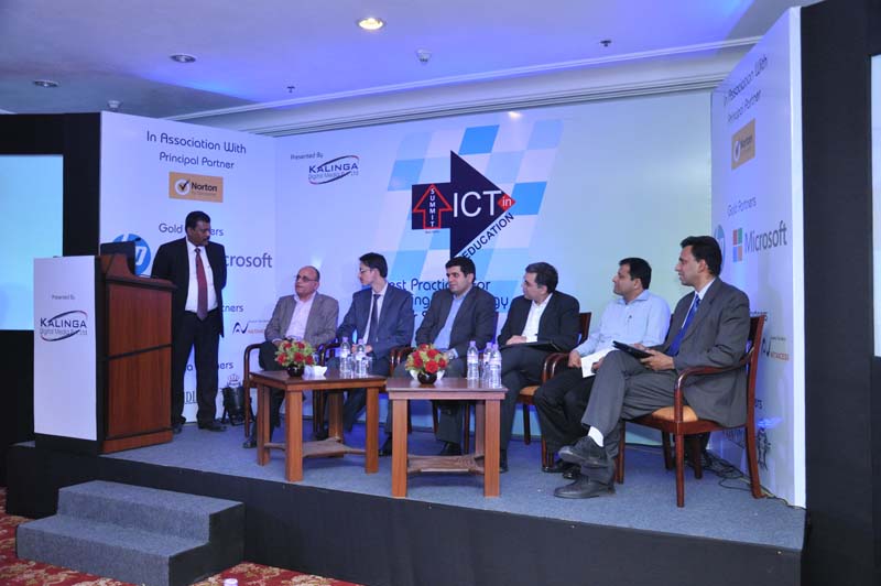 EIITF-2016